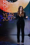Nilam Farooq. Winners and guests — GQ Men of the Year 2017