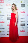 Ksenia Sobchak. Ceremonia de premiación. Hello! (looks: vestido de noche rojo)