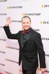 Yevgeny Mironov. Ceremonia de clausura — Kinotavr 2017