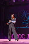 Gala final. Miss Penza 2017