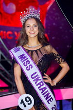 Полина Ткач. Финал Мисс Украина 2017