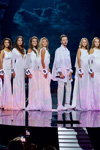 Финал Мисс Украина 2017