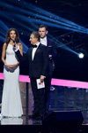 Финал Мисс Украина 2017