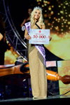 Gala final — Miss Ucrania 2017