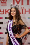 Polina Tkach. Gala final — Miss Ucrania 2017
