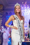 Yana Krasnikova. Gala final — Miss Universo Ucrania 2017 (looks: vestido de noche blanco)