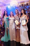 Finał — Miss Universe Ukraine 2017