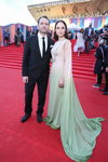 Opening ceremony — 39th MIFF (person: Anna Snatkina)