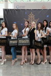 У Києві пройшов відкритий кастинг конкурсу "Міс Україна Всесвіт"