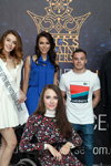 Casting — Miss Universe Ukraine 2017 (osoby: Anna Rozputnia, Lyudmila Bikmullina, Ołeh Werniajew, Aleksey Diveyev-Tserkovny)