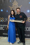 Lyudmila Bikmullina and Aleksey Diveyev-Tserkovny. Casting — Miss Universe Ukraine 2017