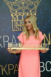 Casting — Miss Universo Ucrania 2017 (looks: vestido rosa)