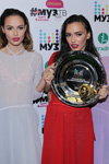 Polina Favorskaya, Olga Seryabkina, Katherine Kishchuk. Winners and guests — Muz-TV Music Awards 2017