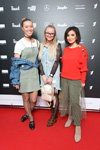 Госці — Riga Fashion Week AW17/18