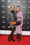 Goście — Riga Fashion Week AW17/18