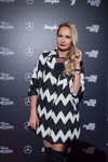 Gäste — Riga Fashion Week SS18