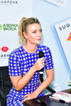 Maria Sharapova. Presentación de Sugarpova — Azbuka Vkusa