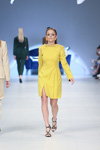 Показ GASANOVA — Ukrainian Fashion Week SS18