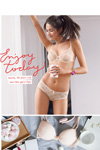 Passionata FW17 lingerie campaign