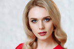 Finałistki konkursu "Miss Białorusi 2018"
