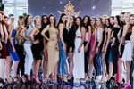 Casting von Miss Ukraine Universe 2018