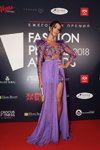 Kto otrzymał nagrody "Fashion People Awards 2018" (ubrania i obraz: suknia wieczorowa fioletowa)