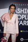 Fashion People Awards 2018 (looks: traje de pantalón blanco)