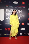 Хто атрымаў прэміі "Fashion People Awards 2018"