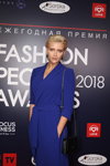 Кто получил премии "Fashion People Awards 2018"