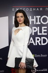 Fashion People Awards 2018 (looks: whiteminicocktail dress)