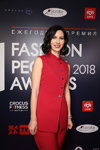 Кто получил премии "Fashion People Awards 2018"