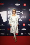 Tatiana Navka. Fashion People Awards 2018