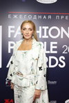 Tatiana Navka. Fashion People Awards 2018