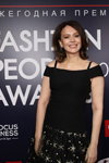Irina Bezrukowa. Kto otrzymał nagrody "Fashion People Awards 2018" (ubrania i obraz: suknia wieczorowa czarna)
