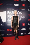 Diana Arbenina. Fashion People Awards 2018