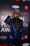 Sergey Zverev. Fashion People Awards 2018