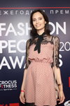 Fashion People Awards 2018 (Looks: rosanes Mini Kleid mit Tupfen)