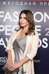 Jasmin. Fashion People Awards 2018