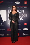 Anna Sedokova. Fashion People Awards 2018 (looks: mono negro, zapatos de tacón negros)