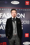 Iw Nabijew (Iwan Agafonow). Kto otrzymał nagrody "Fashion People Awards 2018"