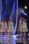 Final — Miss Belarus 2018. Dresses (looks: gold dress)