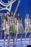 Natallia Paulouskaja, Daria Salodkaya, Katya Panko, Sabina Gurbanova, Maryna Guc. Gala final — Miss Belarús 2018. Dresses (looks: vestido dorado)
