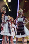 Katya Panko und Alina Mager. Finale — Miss Belarus 2018. BFC