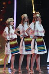 Kaciaryna Gudkova, Maria Perviy, Kryscina Burachonak. Gala final — Miss Belarús 2018. BFC