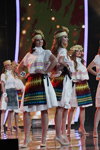 Maryja Praszkowicz i Kryscina Buraczonak. Finał "Miss Białorusi 2018": prezentacja w lnianych kostiumach
