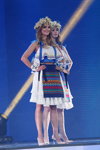 Julia Kuzmenko y Victoria Gorbach. Gala final — Miss Belarús 2018. BFC