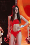 Sabina Gurbanova. Swimsuit competition — Miss Belarus 2018 (looks: red swimsuit)