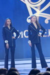 Volga Bokach y Dziyana Astapchyk. Gala final — Miss Belarús 2018. Top-10