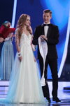 Ceremonia wręczenia nagród — Miss Białorusi 2018 (osoba: Alina Magier)