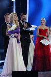 Ceremonia wręczenia nagród — Miss Białorusi 2018 (osoby: Margaryta Martynawa, Hanna Szarkunowa)